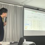 LINE構築で月100万円達成した男の勉強会で見えた"Lステップの裏側"を実例付きで僕が紹介します!